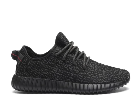 Yeezy Boost 350 Pirate Black Reps