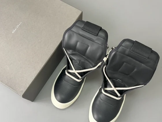 Rick Owens Luxor Geobasket Black Milk Reps