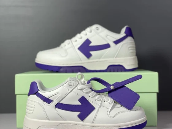 Off White Out Of Office White Purple Reps